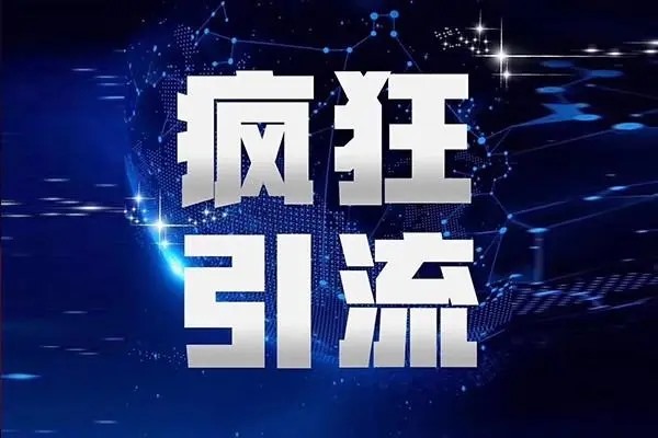 做抖音用自己老手机号好，还是买新号段的手机号好?