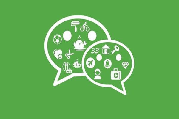 闲鱼账号可出售吗？