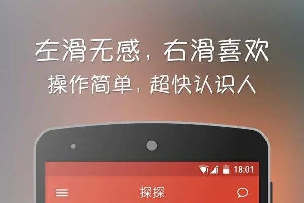 游戏账号交易操作详解
