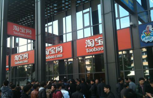 淘宝买号网购买小号，需要再充值399元激活，是骗子吗？