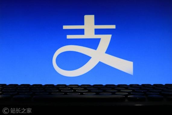 支付宝收款码是什么样的？