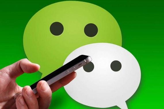 卖王者荣耀账号微信也要买吗？