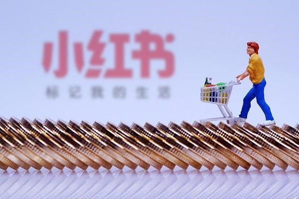 平均每天发布超过300万篇笔记，小红书发布“种草值”量化种草效果